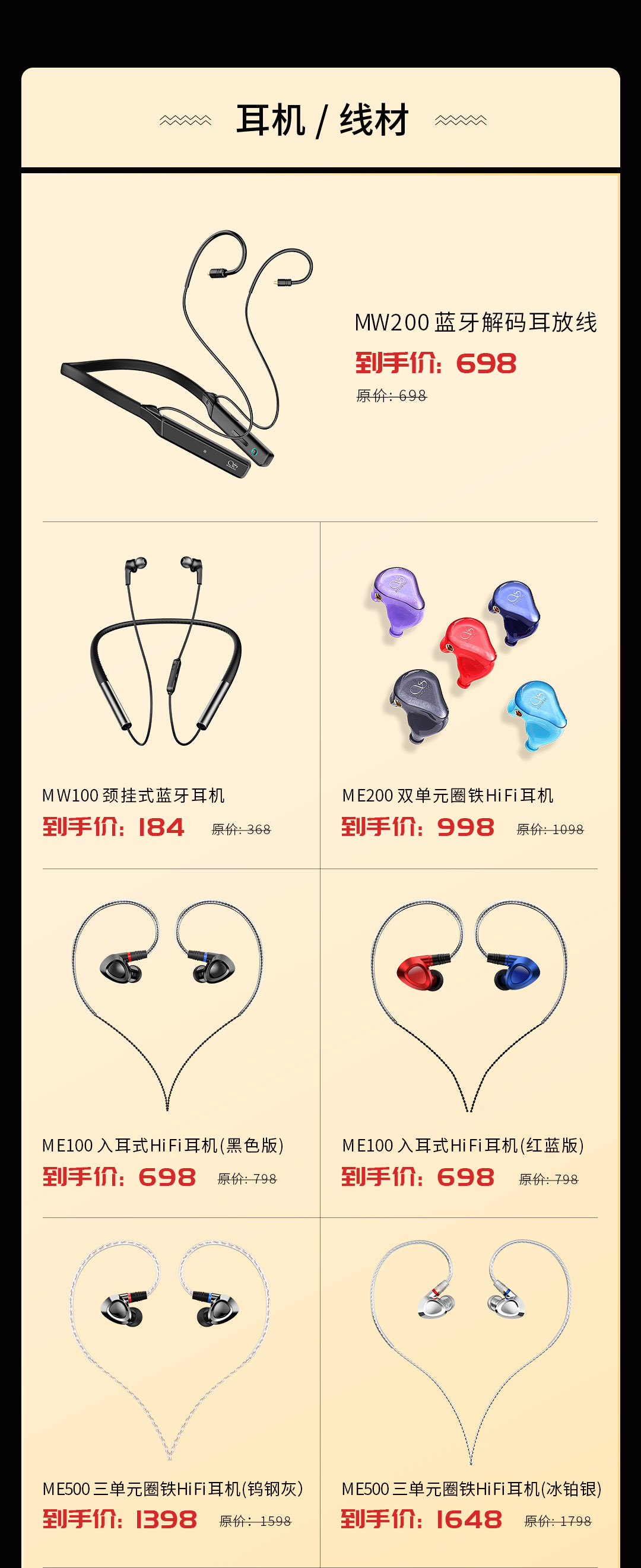 微信圖片_20200803145006-壓縮.jpg 微信圖片_20200803145006-壓縮.jpg