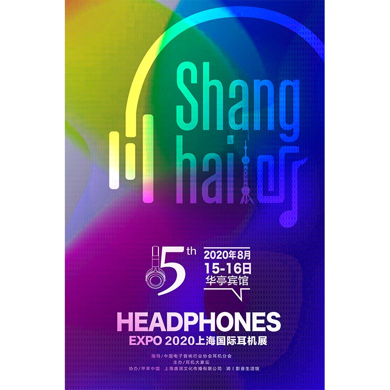 “長遠伐見，儂最近好伐？”