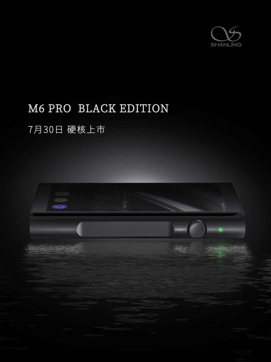 M6 Pro 爵士黑.jpg M6 Pro 爵士黑.jpg