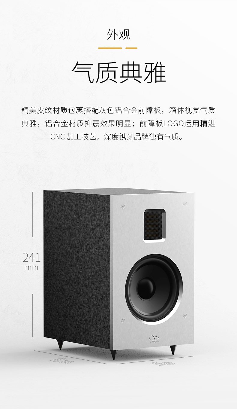 0a8d2e0433fa0d686fc9afda4d45ae57.jpeg 音響-2_04.jpg