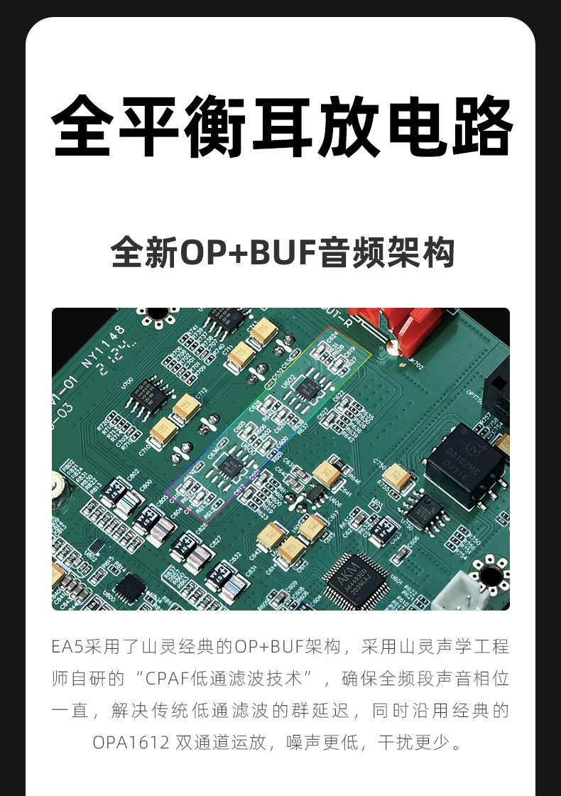 fa2c10c9a4eb6c53dd00af8a95ef9f97.jpeg EA5_08.jpg